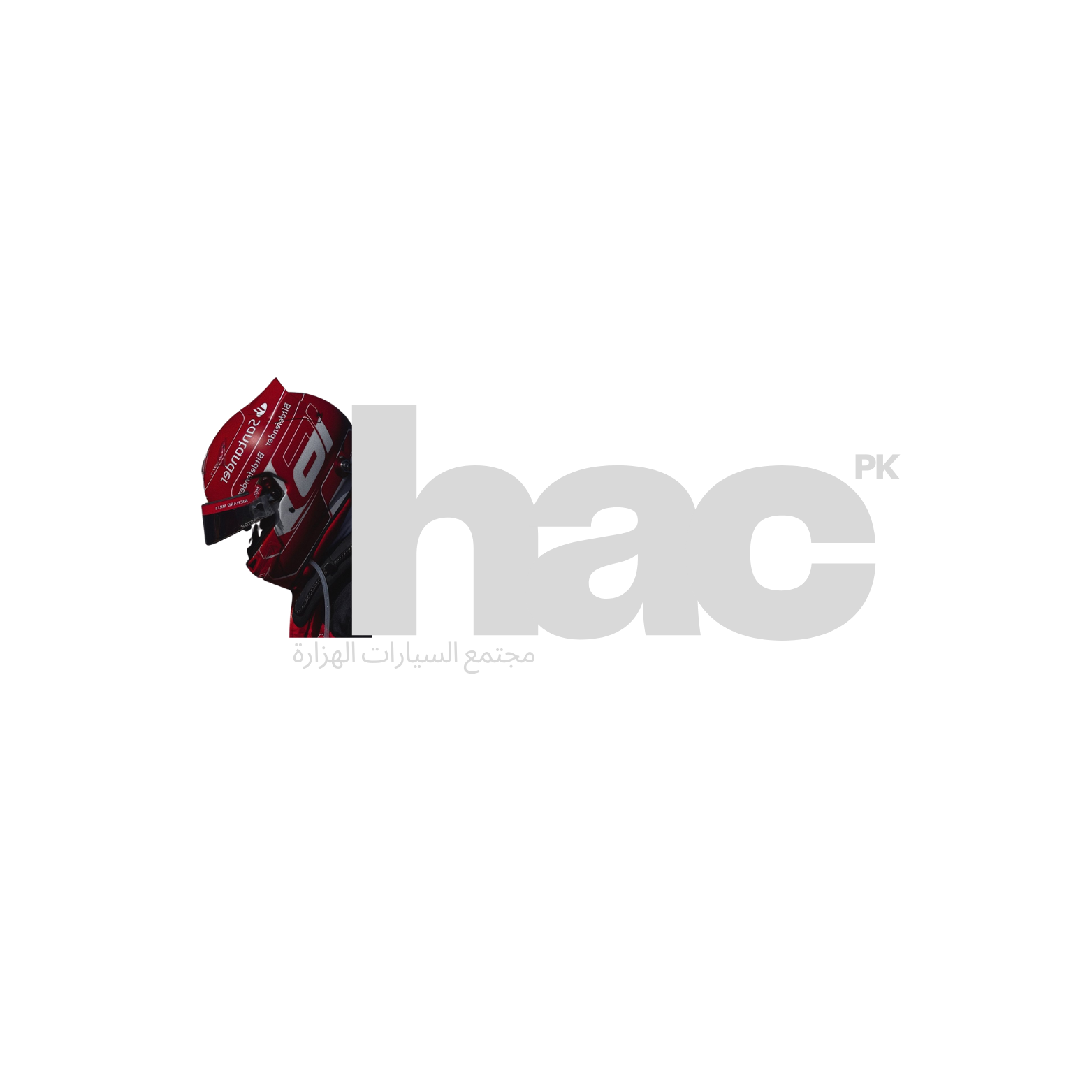 hacmotorsports.com